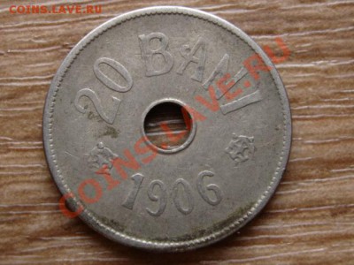 Румыния 20 бани 1906 до 21.12.12 в 21.12 М - IMG_8427