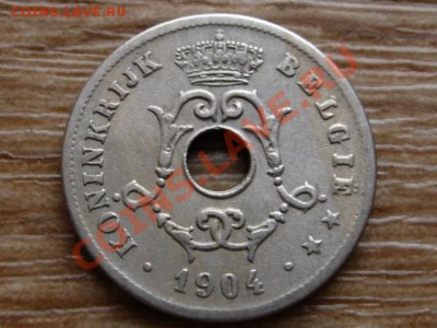 Бельгия 10 сантимов 1904 до 21.12.12 в 21.12 М - IMG_8469