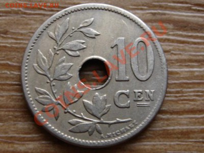 Бельгия 10 сантимов 1904 до 21.12.12 в 21.12 М - IMG_8468