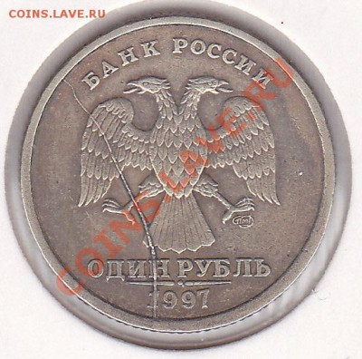 Короткий: 1 р (СПМД) 1997г- полный раскол1, 19.12.2012 22:00 - 1 р. (СПМД) 1997 г. - полный раскол1-2