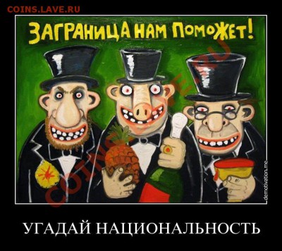 юмор - dt6n8rwirdp4