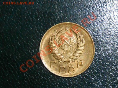 1941 - RSCN0812[1].JPG