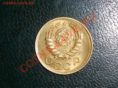 1939 - RSCN0816[1].JPG