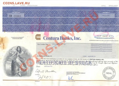 Акция centura banks, Inc___________________24.12 - centura banks_resize