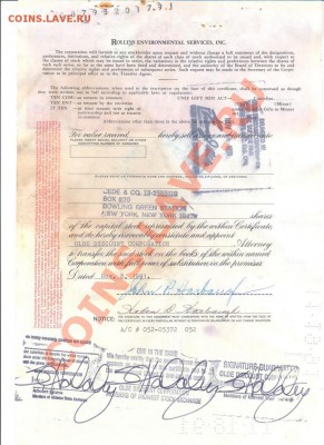 Акция rollins environmental services, Inc______________24.12 - rollins environmental services_1_resize