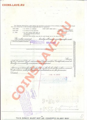 Акция pan american sulphur company, Inc________________24.12 - pan american sulphur compan_1_resize