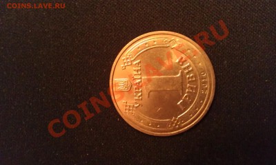 Сколько стоит 1 гривна 2010 года,к 65 летию победы? - IMAG0455