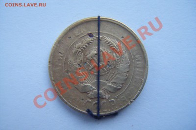 2копеики 1930г поворот,непрочекан. - DSCF2795.JPG