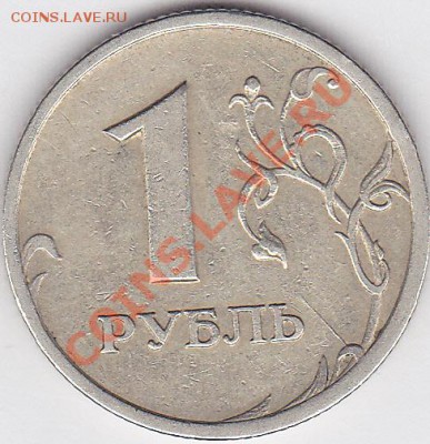 Короткий: 1 р (СПМД) 1997г- полный раскол1, 19.12.2012 22:00 - 1 р. (СПМД) 1997 г. - полный раскол