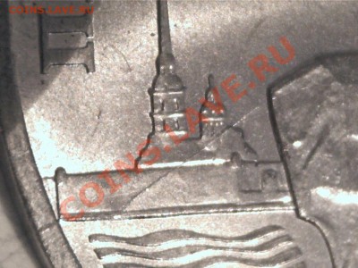 5 рублей Ленинград (Петр 1) Раскол до 22.12.12  22.00 мск - раскол