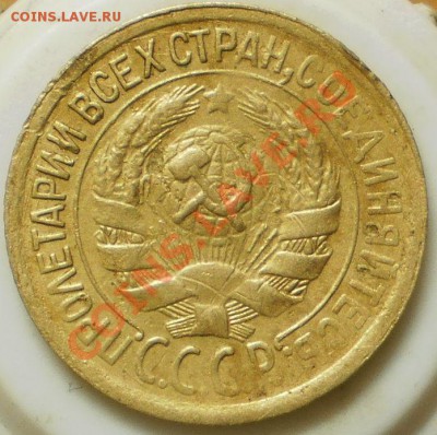 1 коп. 1930,38 г.до 22.12.12.в 21-00 мск. - PC170101.JPG