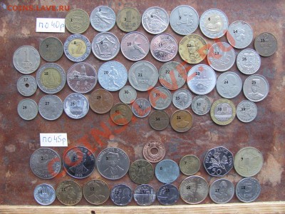 Иностранные монеты. Предложение от 19.12.12. - 40,45.JPG