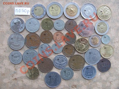 Иностранные монеты. Предложение от 19.12.12. - 50.2.JPG