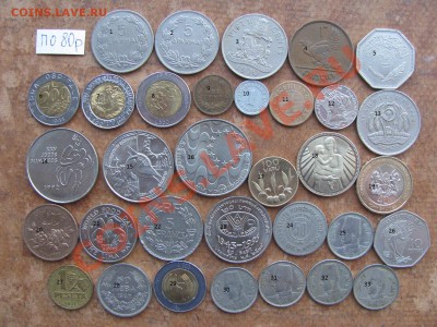 Иностранные монеты. Предложение от 19.12.12. - 80.JPG