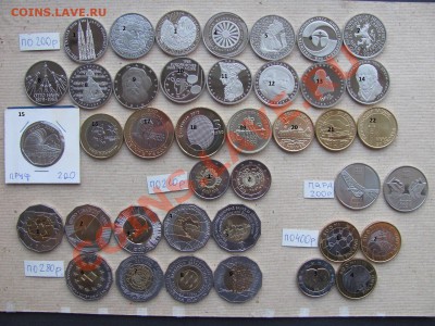 Иностранные монеты. Предложение от 19.12.12. - 200-400.JPG