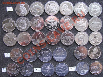 Иностранные монеты. Предложение от 19.12.12. - кроны2.JPG