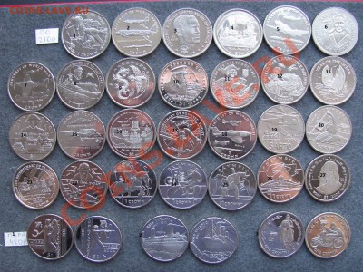 Иностранные монеты. Предложение от 19.12.12. - кроны3.JPG