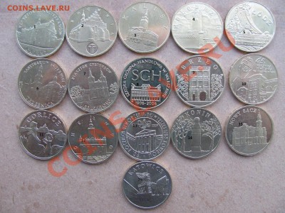 Иностранные монеты. Предложение от 19.12.12. - польша2.JPG