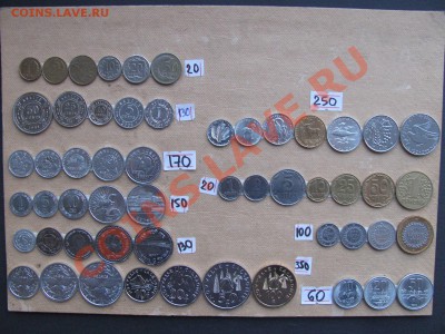 Иностранные монеты. Предложение от 19.12.12. - линейки.JPG