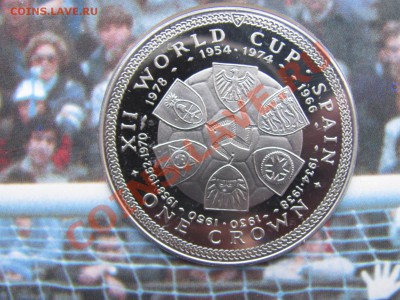 Иностранные монеты. Предложение от 19.12.12. - футбол (4).JPG