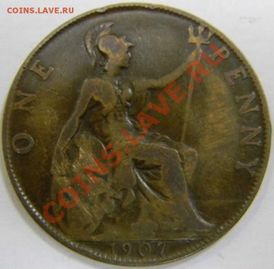 пенни Британия 1907г. - DSCN4424_thumb
