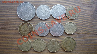 помогите оценить казахстанские монеты 50,20,10,5,2тенге - DSC00715.JPG