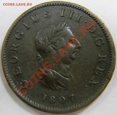 half penny 1807г. Британия - DSCN4439_thumb