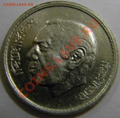 1 дирам Марокко 1974г. UNC - DSCN4443_thumb