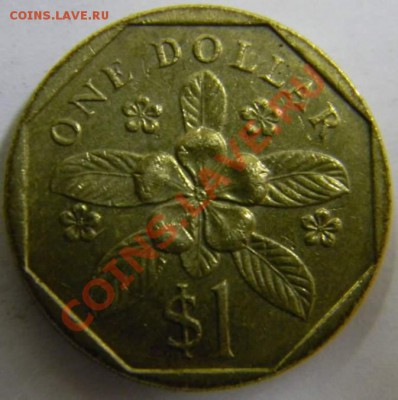 доллар Сингапур 1988г. - DSCN4452_thumb