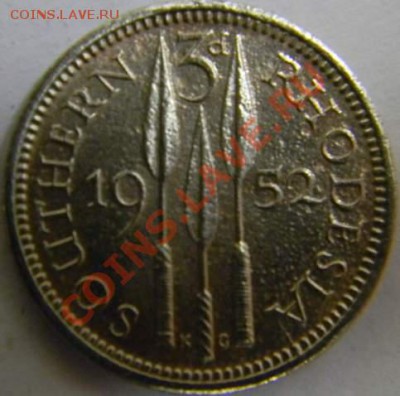 3 пенса Южная Родезия 1952г. - DSCN4453_thumb