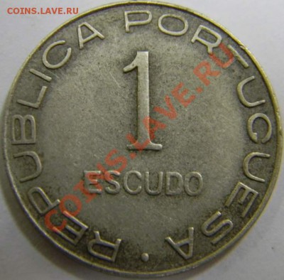 1 эскудо Португалия колония Мозамбик 1936г. - DSCN4463_thumb