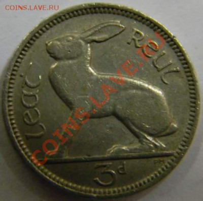 3 пенса Ирландия 1963г. - DSCN4467_thumb