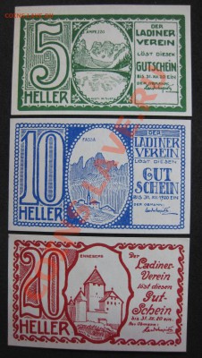 Австрия,комплект нотгельдов 5;10;20;40;60 heller ! Пресс ! - IMG_2295.JPG
