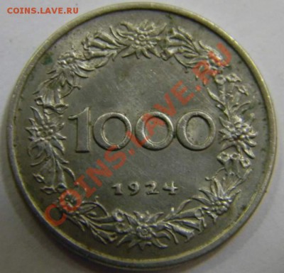 1000 крон Австрия 1924г. - DSCN4477_thumb