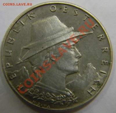 1000 крон Австрия 1924г. - DSCN4478_thumb