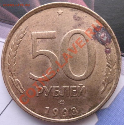 Подборка браков на оценку! - 6