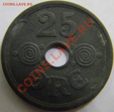 25 оре Дания 1941г. цинк - DSCN4486_thumb
