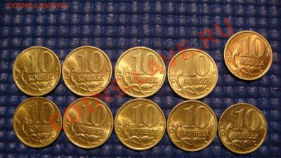 с-п) 10 штук до 21-00 20.12.12 - DSC06982.JPG