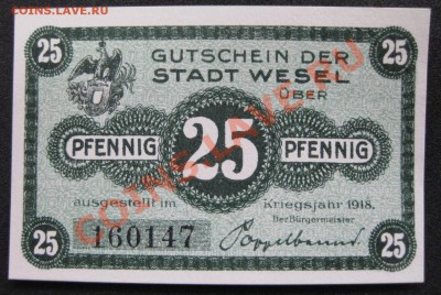 Германия,нотгельд 25 пфеннигов STADT WESEL 1921 год!!Пресс!! - IMG_2299.JPG