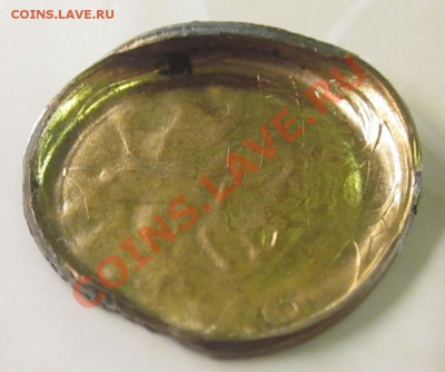 10 копеек 2009 сп, раздолбанная залипуха до 21.12.12 - Изображение 139