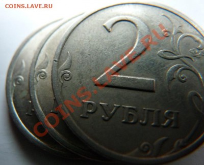2 р. 2006 СПМД. 1.1., 1.2., 1.3. или ошибаюсь? - 2р2006 СПМД.JPG