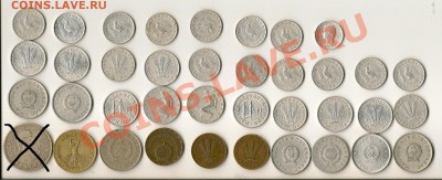 Венгрия 37 монет одном лотом. До 24.12.12. 23-00 мск. - Венгрия1