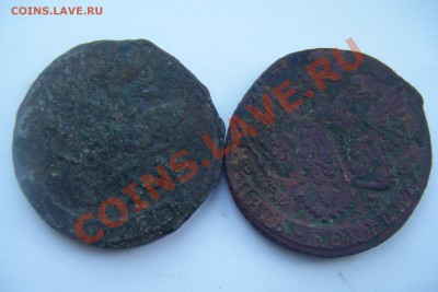 5копеек 1785ем 1792ем - DSCF2812.JPG