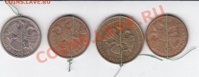 раскол 10руб.Россия1993г.(+7бонусов)21.12.11 по 22.00мск - IMGвыаы_0002