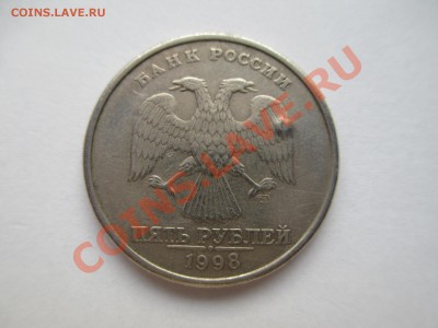 вопрос по бракам - IMG_0342.JPG