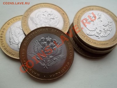 ЮБИЛЕЙКА РФ В СОХРАНЕ. ПОЧТА ЗА МОЙ СЧЁТ. - 000_0187[1]