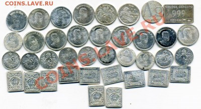 Жетоны водки Стандарт 38 штук 28 грамм - 9