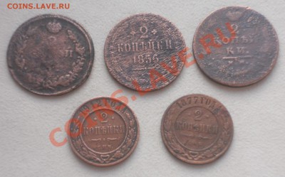 Медь Империи-2 коп. разные до 23.12.12. в 23.00 МСК - Изображение 307