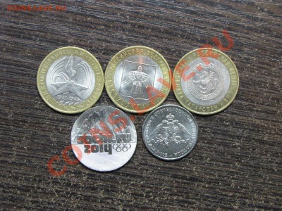 Юб. Рубли 1965-91 (15 шт) до 21 декабря 22:00 - 45.JPG