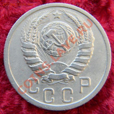 15 копеек 1939 года, до 22.12.2012 в 22.00 МСК - DSCN6695